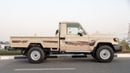 Toyota Land Cruiser Pick Up 2025 Toyota Land Cruiser LC79 4.0L MT Petrol Basic (Omani)