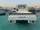 Kia K2700 2.7L DIESEL DOUBLE CABIN 2024