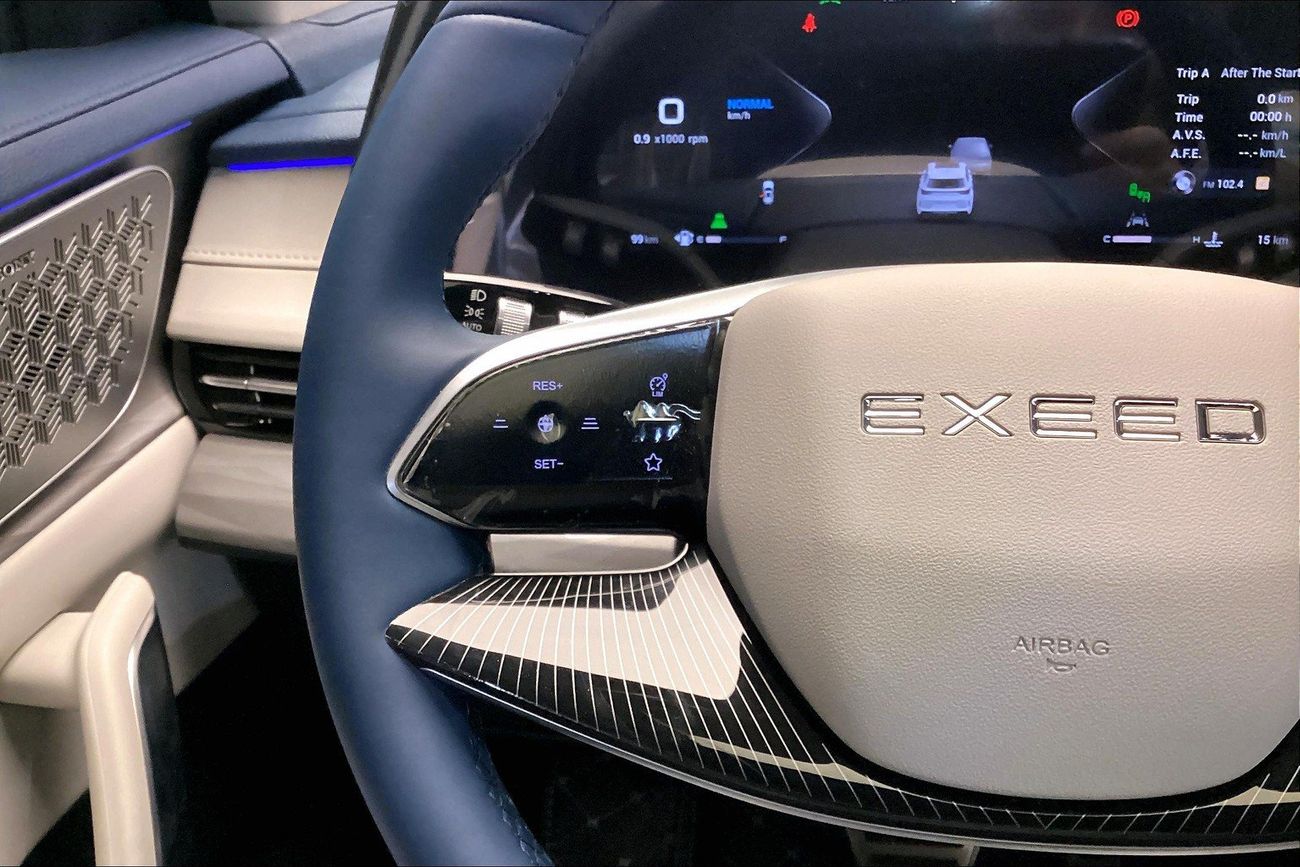 Exeed LX Luxury | National Day | Start 2026 with the ideal drive | Guaranteed Warranty | 0 Down Payment