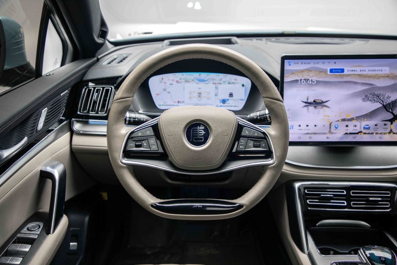 بي واي دي تانغ Champion Flagship 1.5L - Blue Inside Beige | Export Only