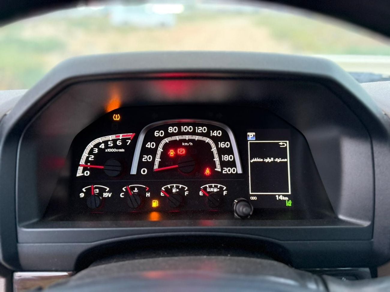 تويوتا لاند كروزر بيك آب 4.0 SINGLE CAB FULL SAUDI SPECS