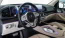 Mercedes-Benz GLS 450 4matic VSB 30530