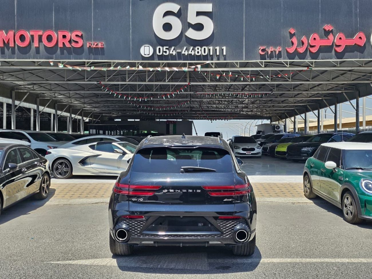 Genesis GV70 Prestige Plus 2.5L AWD