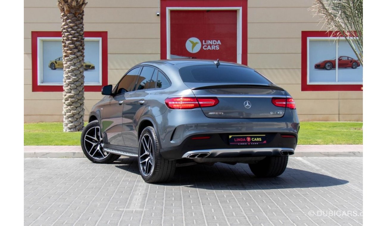 مرسيدس بنز GLE 43 AMG C292