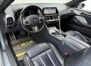 BMW M850i xDrive 4.4L 2021 BMW M850i xDrive Coupe Individual, 2026 BMW Warranty + Service Pack, Low Km, Fully