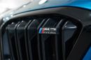 BMW M2 Competition 3.0L Competition Pack / Full BMW Service History
