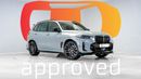 بي أم دبليو X5 UAE's Very Best Example | AED 5,442 Per Month