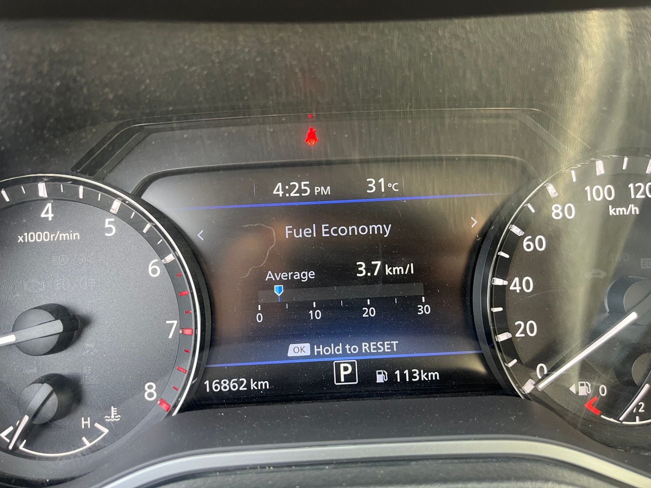 نيسان إكستيرا