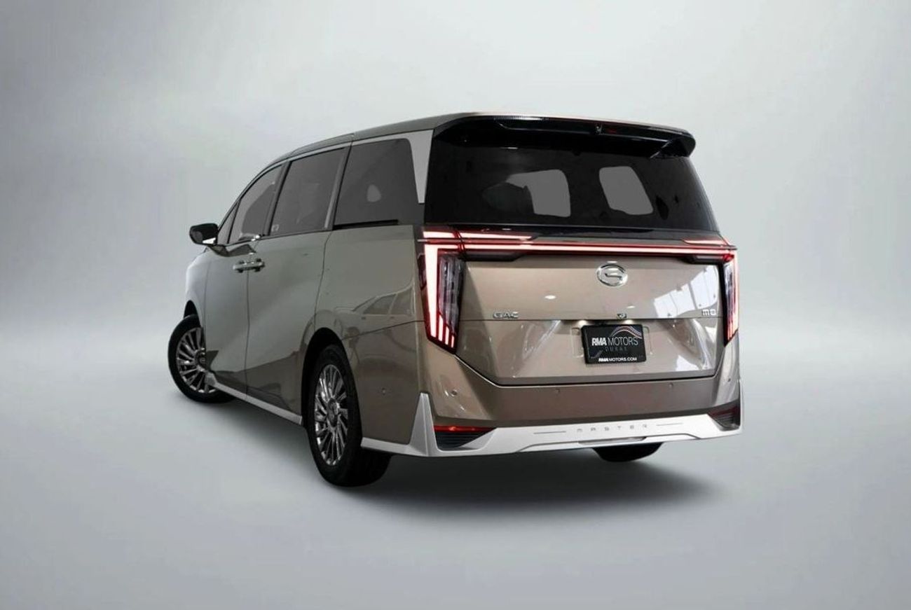 جي إي سي M8 gx