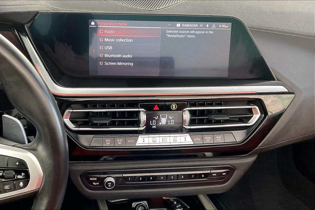 جيتور X70 بلس Comfort | شامل الضمان | 0 ﺪﻔﻋﺓ ﺃﻮﻟﻯ