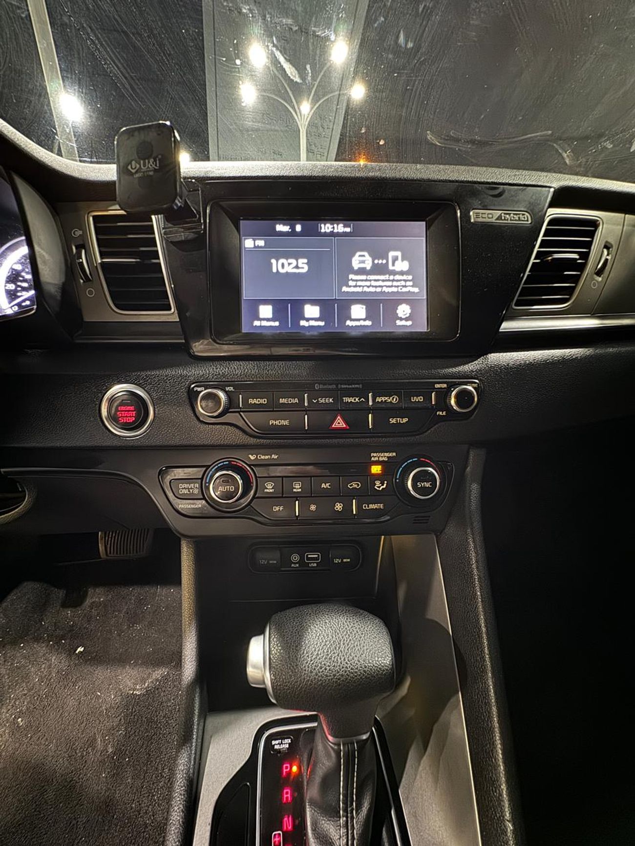 كيا نيرو كيا نيور هايبرد