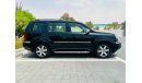 Honda Pilot Touring || Agency Maintained || Sunroof || GCC