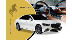 Mercedes-Benz S 580 - Ask For Price