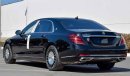 Mercedes-Benz S 560 Mayback **BEST PRICE** INTERNATIONAL WARRANTY