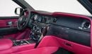 Rolls Royce Cullinan UAE's Very Best Example | AED 20,704 Per Month