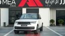 Land Rover Range Rover HSE P400 3.0L V6 White 2026 MY Export Only