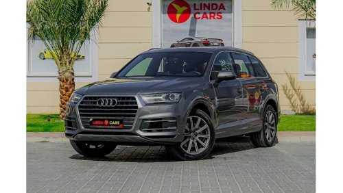 أودي Q7 45 TFSI quattro