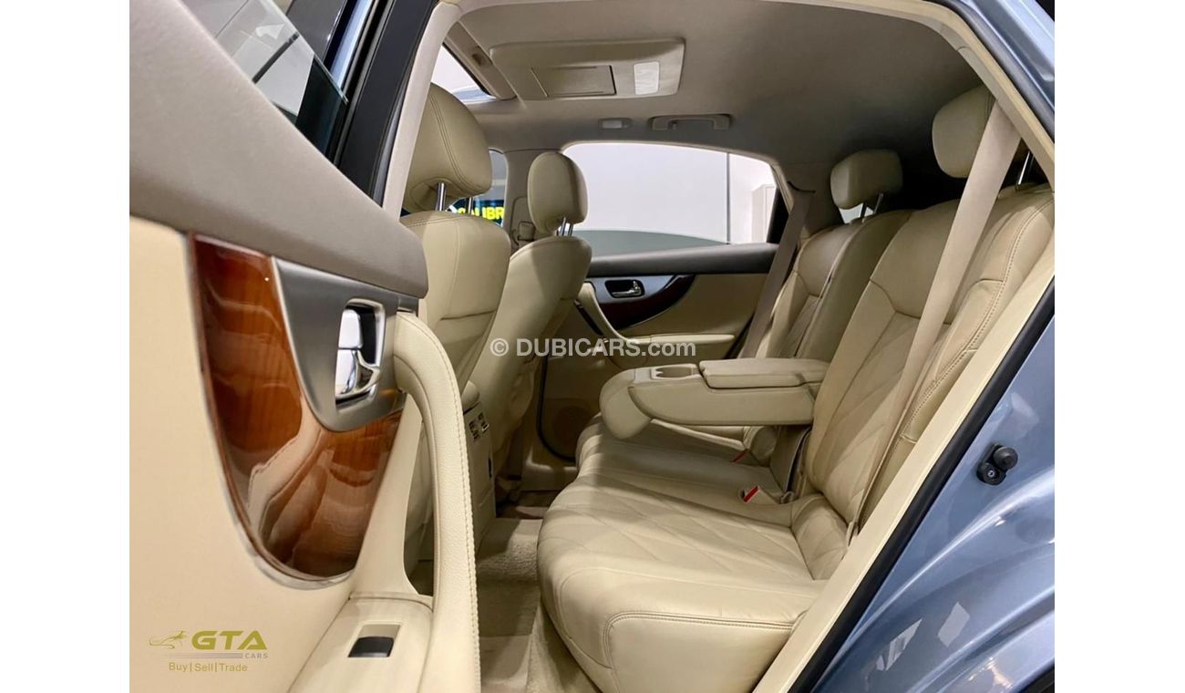 Infiniti QX70 2017 Infiniti QX70, Warranty, Infiniti Service History, Low KMs, GCC