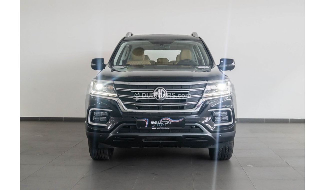 أم جي RX8 Standard