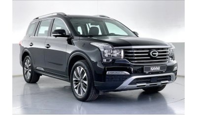 GAC GS 8 GL