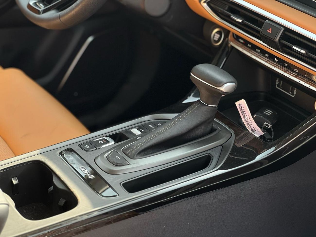 جي إي سي GS 4 GAC GS4 1.5 CC