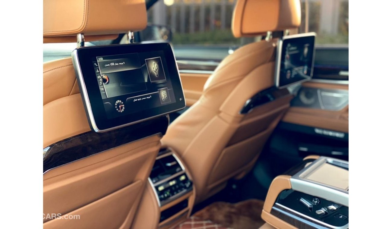 بي أم دبليو 750 Li Xdrive