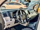 Toyota Hiace Van High Roof 2.8L (174 HP) M/T 2025 Diesel