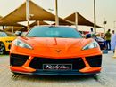 Chevrolet Corvette 3LT 6.2L (490 HP) Coupe | Monthly 4700/- | 0% DP | Z Drive Modes | # 20125