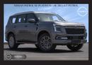 Nissan Patrol SE Platinum City 3.8L NISSAN PATROL SE PLATINUM 3.8L HI(i) A/T PTR 2025 Export Only