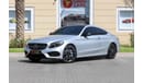 Mercedes Benz C43 AMG C205