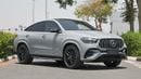 مرسيدس بنز GLE 53 Mercedes-Benz GLE53 AMG Coupe, Luxury Wood Interior, New Facelift | Alpine Grey | 2024