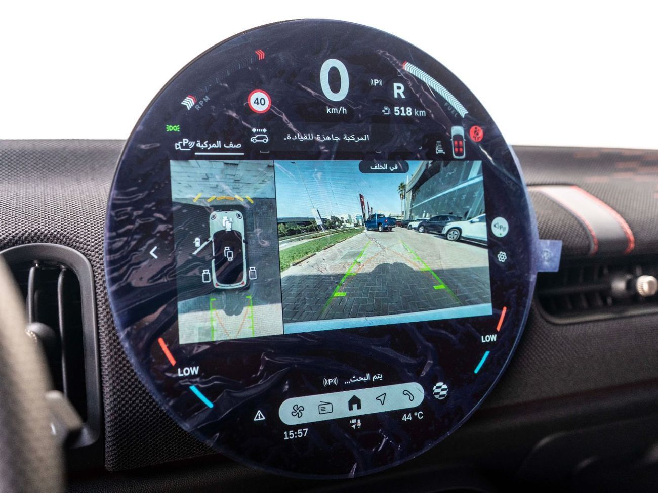 Mini John Cooper Works Clubman JOHN COOPER WORKS