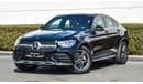 Mercedes Benz GLC200 Coupe 4MATIC AMG MY2021