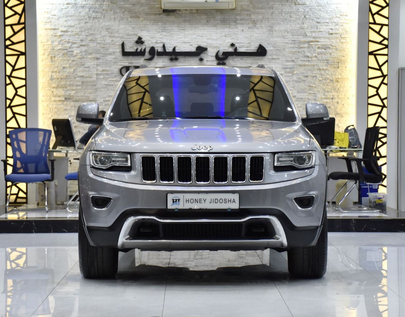 Jeep Grand Cherokee EXCELLENT DEAL for our Jeep Grand Cherokee Limited 4x4 ( 2015 Model ) in Silver Color GCC Specs