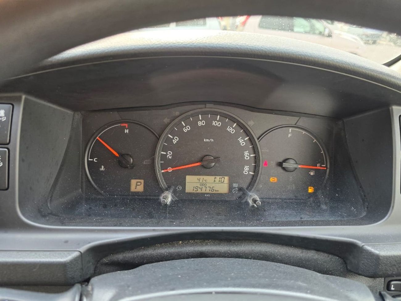 Toyota Hiace TOYOTA HIACE VAN AMBULANCE RHD 2014 MODEL 2.7 L PETROL AUTOMATIC(PM13940)