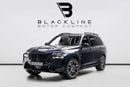 BMW X7 40i 3.0L BMW X7 xDrive40i, August 2028 BMW Warranty + Service Contract, Low KMs, GCC