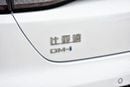 بي واي دي سيل 05 DM-i 2025 BYD SEAL 05 DMI HYBRID