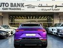 لامبورغيني اوروس PERFORMANTE | Korean Specs | Brand Condition