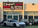 Chevrolet Corvette CHEVROLET CORVETTE C7 GRAND SPORT GCC 2018  PERFECT CONDITION FULL CARBON FIBER PERFECT CONDITION