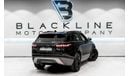 لاند روفر رينج روفر فيلار 2019 Range Rover Velar R-Dynamic, December 2023 Al Tayer Warranty, Full Service History, GCC