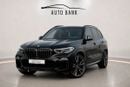 بي أم دبليو X5 M50i EXCLUSIVE M50i GCC - No Accident - FSH - Under warranty
