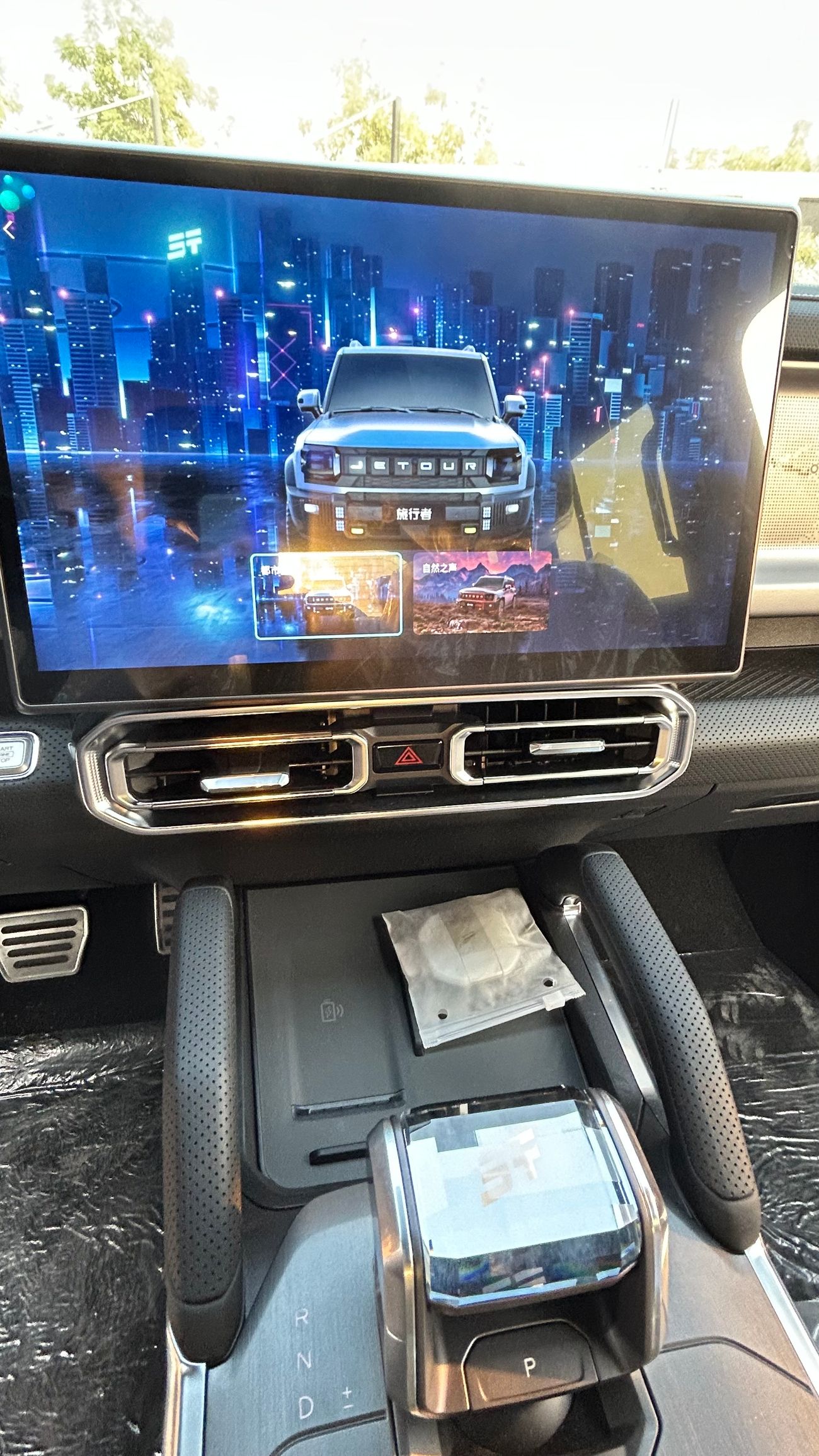 جيتور T2 Full Option