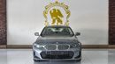 BMW 320i 1 2023 M SPORT KIT. THREE YEARS WARRANTY
