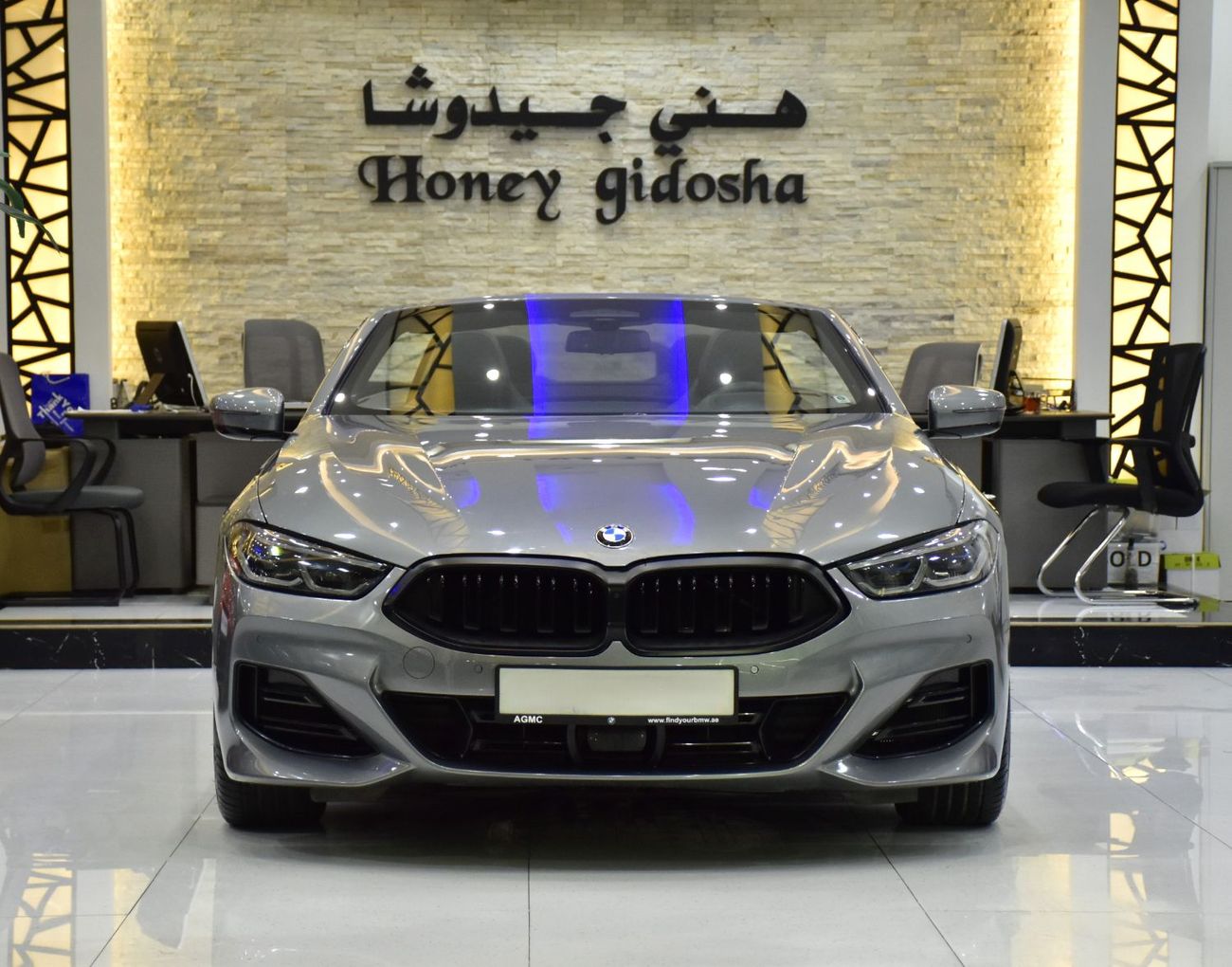 بي أم دبليو 840i EXCELLENT DEAL for our BMW 840i Convertible ( 2024 Model ) in Grey Color American Specs