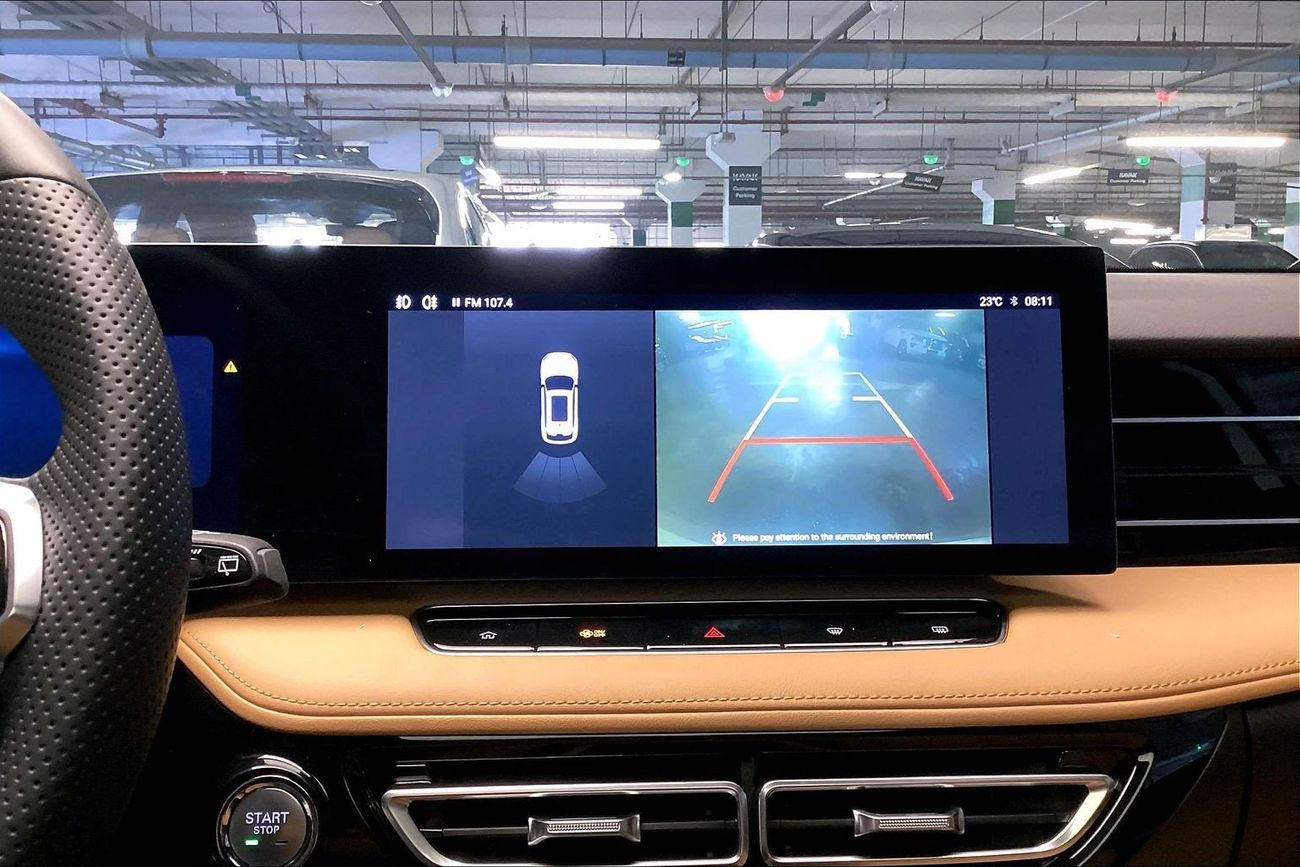 أم جي HS Deluxe | Start 2026 with the ideal drive | شامل الضمان | 0 ﺪﻔﻋﺓ ﺃﻮﻟﻯ