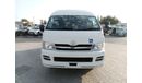Toyota Hiace TOYOTA HIACE RIGHT HAND DRIVE (PM926)
