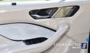 جاكوار ای بيس EV SE 400PS AWD Aut. (For Local Sales plus 10% for Customs & VAT)