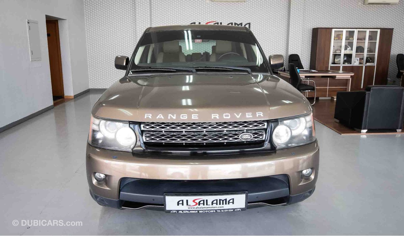 Land Rover Range Rover Sport HSE