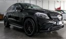 Mercedes-Benz GLE 63 AMG S