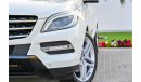 مرسيدس بنز ML 350 Pristine Condition! -  AED 1,995  PM! - 0% DP